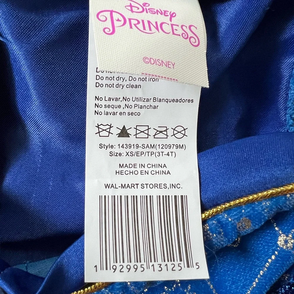 Disney Snow White Inspired Blue, Red & Yellow Princess Costume - Picture 3 of 7